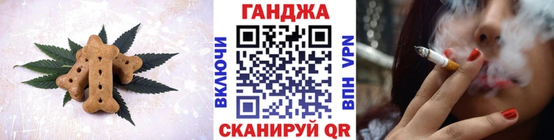 даркнет сайт  Симферополь  Cannafood конопля 