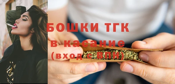 скорость mdpv Абинск