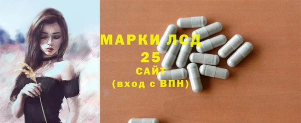 скорость mdpv Абинск