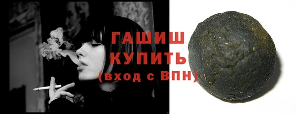 первитин Абдулино