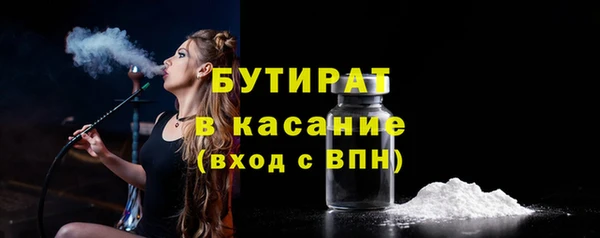 ПСИЛОЦИБИНОВЫЕ ГРИБЫ Алексеевка