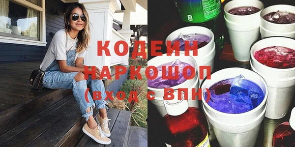 героин Алзамай