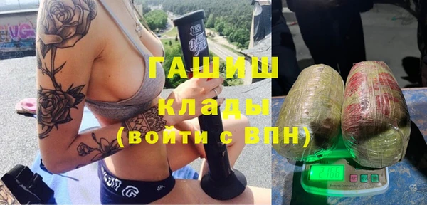 героин Алзамай