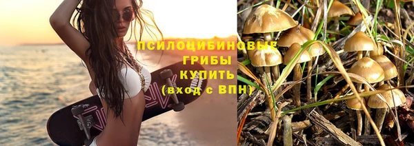 скорость mdpv Абинск