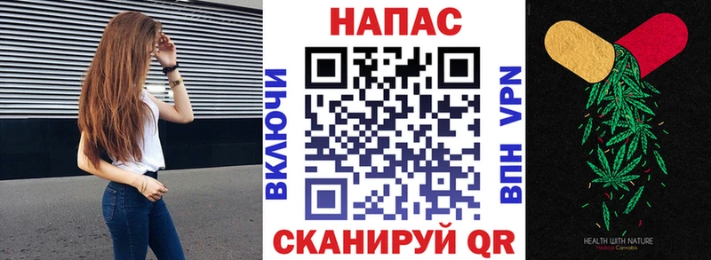 Каннабис тримм  Симферополь 